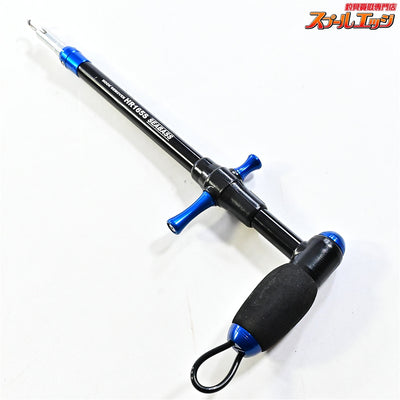 【スタジオオーシャンマーク】 フックリムーバー HR165S シーバス ブルー STUDIO-OCEAN-MARK HOOK REMOVER SEABASS K_060