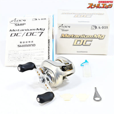 【シマノ】 08メタニウム Mg DC SHIMANO ANTARES