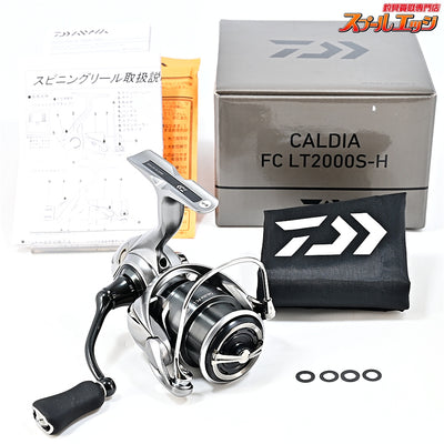 【ダイワ】 25カルディア FC LT 2000S-H DAIWA CALDIA