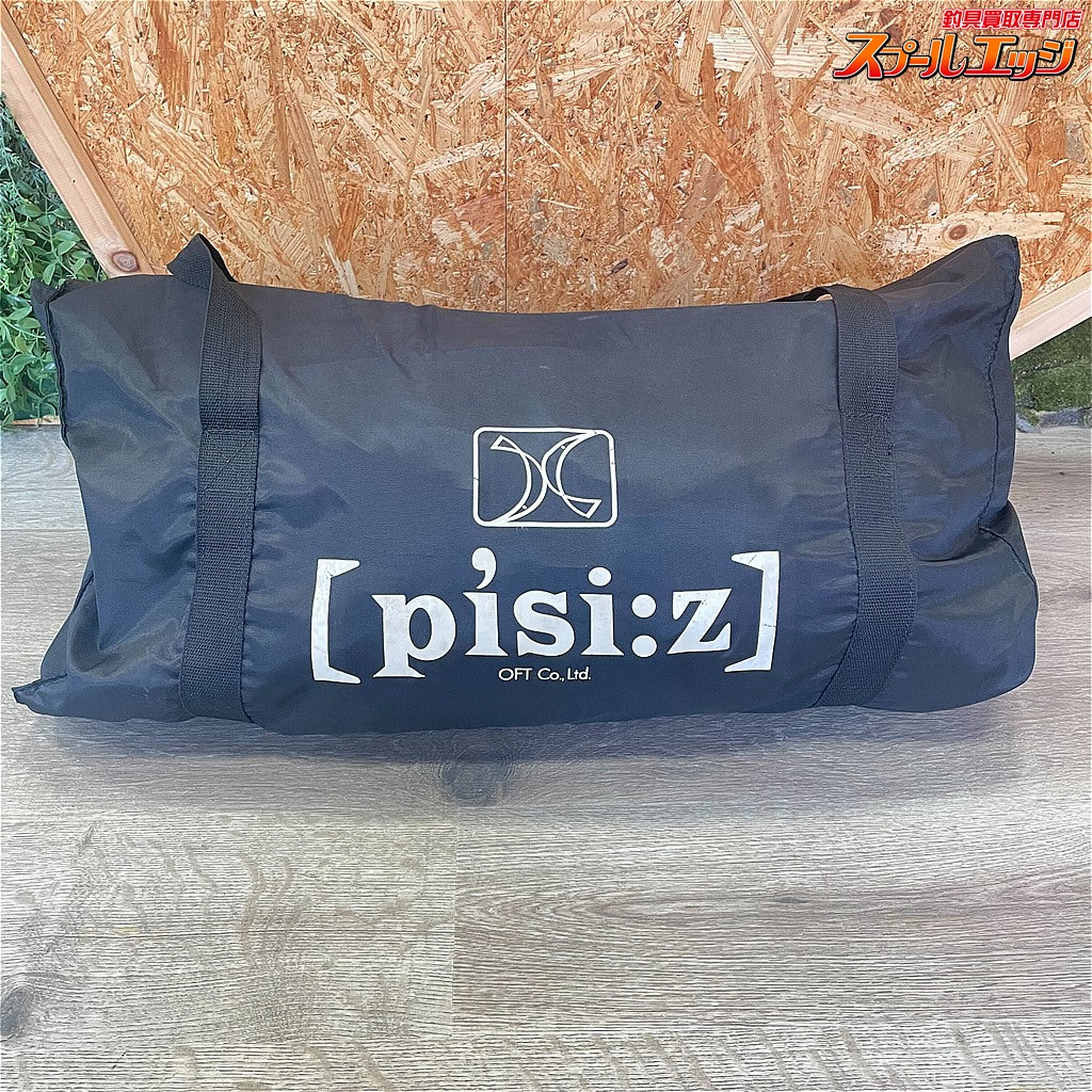 【オフト】 ピシーズ ラウンドボート フィン付 フローター OFT PISIZ ROUND BOAT K_180