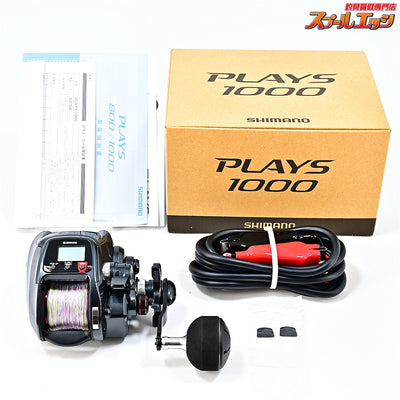 【シマノ】 17プレイズ 1000 SHIMANO PLAYS