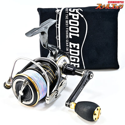 【ダイワ】 20ルビアス LT 4000-CXH SLPW LTタイプアルファ 4000S スプール2&バサートハイパースピンフレーム57mm&ZPIソルティーバ バレルシェイプノブ装着 DAIWA LUVIAS