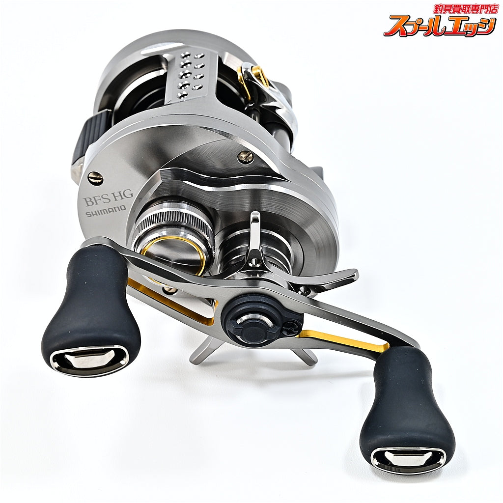 【シマノ】 23カルカッタコンクエスト BFS HG SHIMANO CALCUTTA CONQUEST