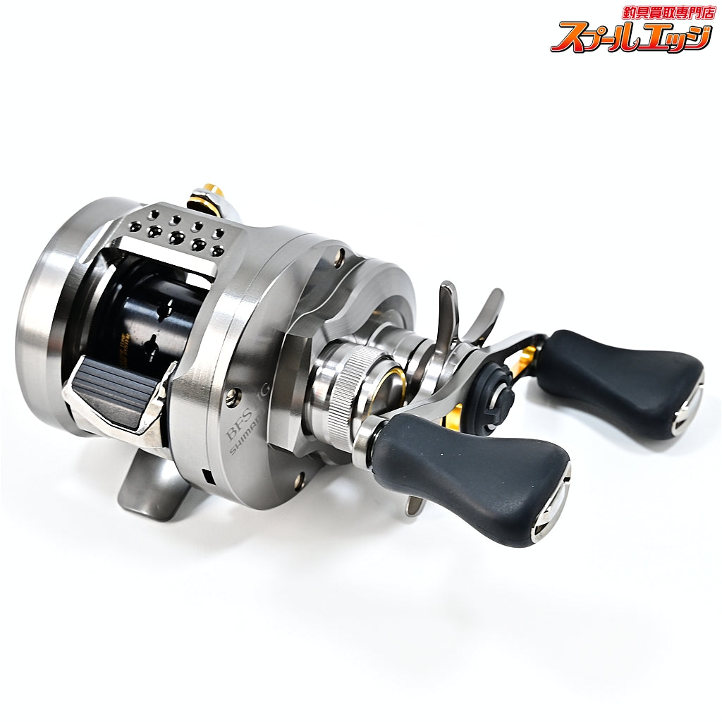 【シマノ】 23カルカッタコンクエスト BFS HG SHIMANO CALCUTTA CONQUEST