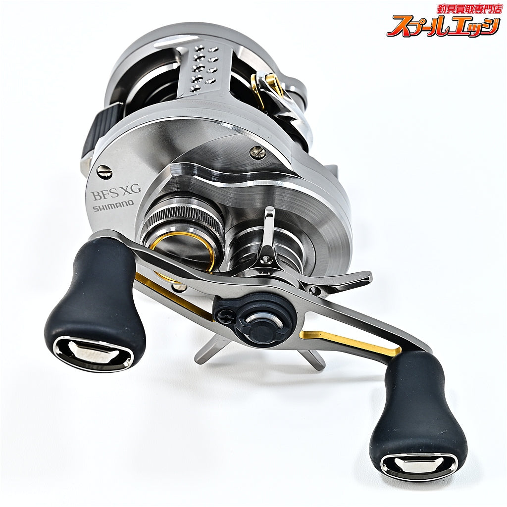 【シマノ】 23カルカッタコンクエスト BFS XG SHIMANO CALCUTTA CONQUEST