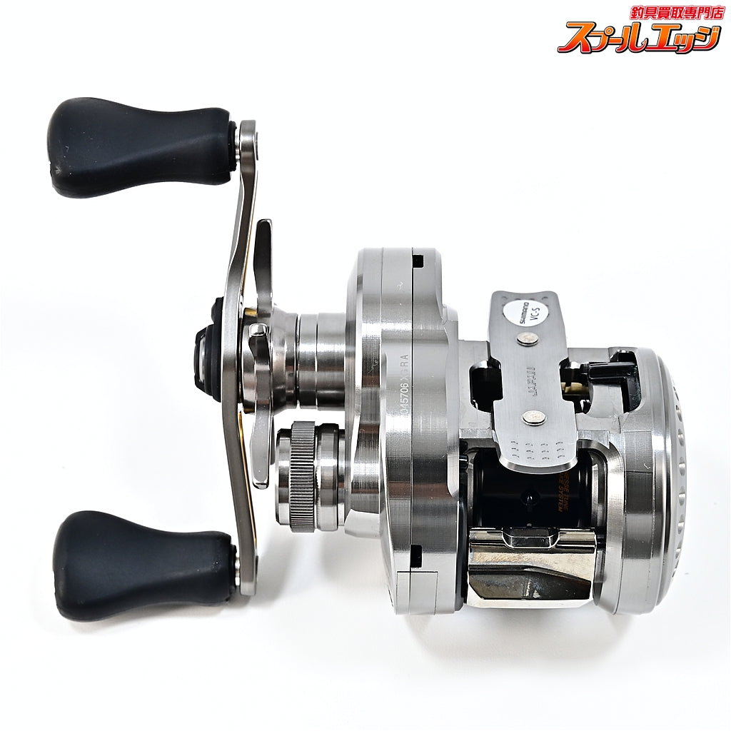 【シマノ】 23カルカッタコンクエスト BFS XG SHIMANO CALCUTTA CONQUEST