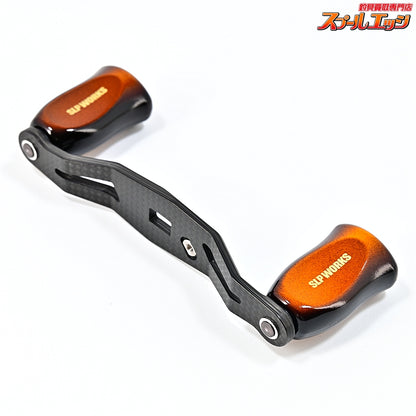【ダイワxSLPワークス】 25RCSB カーボンライトクランクハンドル 90mm I型コルクハンドルノブ特注カラーイエローサンバースト装着 MCゼロアジャスター付 DAIWAxSLP-WORKS CARBON LIGHT CRANK HANDLE