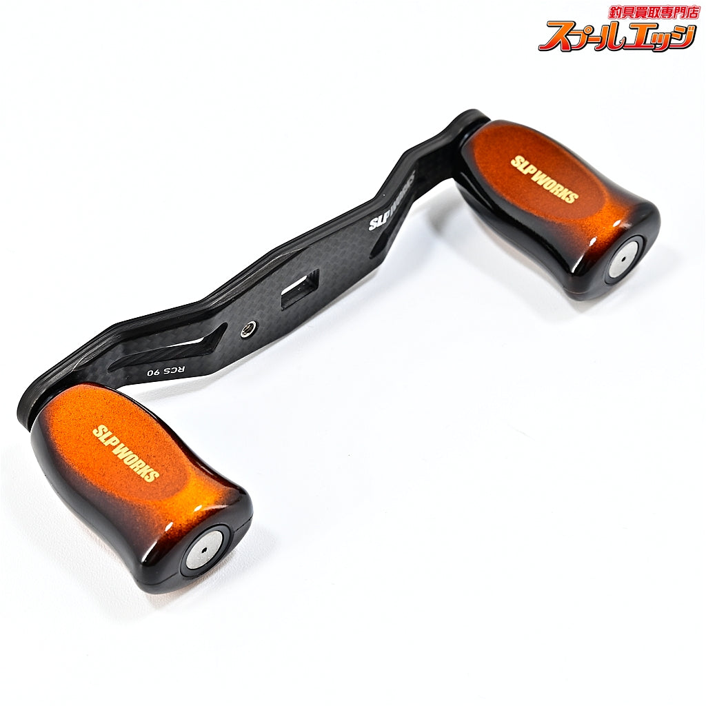【ダイワxSLPワークス】 25RCSB カーボンライトクランクハンドル 90mm I型コルクハンドルノブ特注カラーイエローサンバースト装着 MCゼロアジャスター付 DAIWAxSLP-WORKS CARBON LIGHT CRANK HANDLE