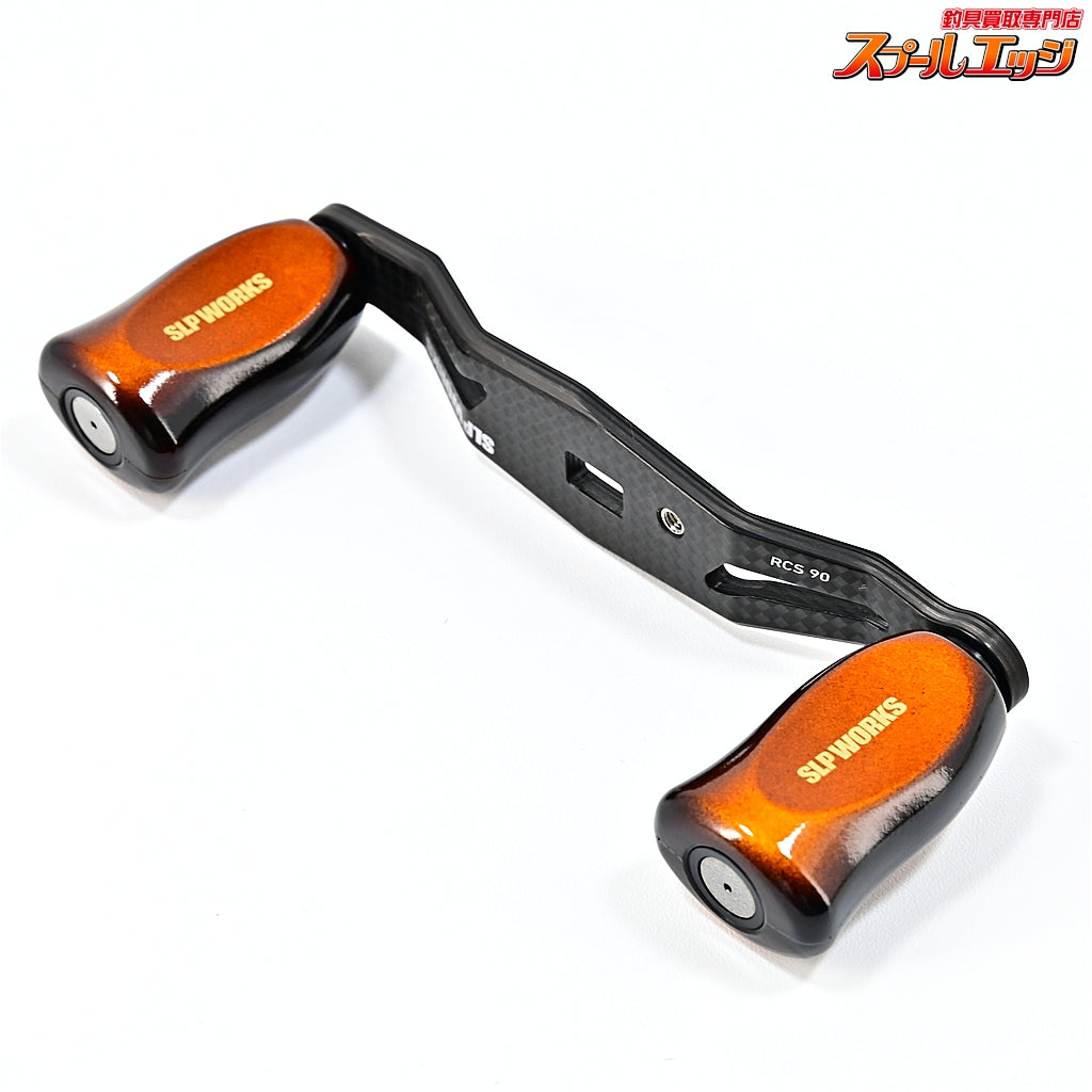 【ダイワxSLPワークス】 25RCSB カーボンライトクランクハンドル 90mm I型コルクハンドルノブ特注カラーイエローサンバースト装着 MCゼロアジャスター付 DAIWAxSLP-WORKS CARBON LIGHT CRANK HANDLE