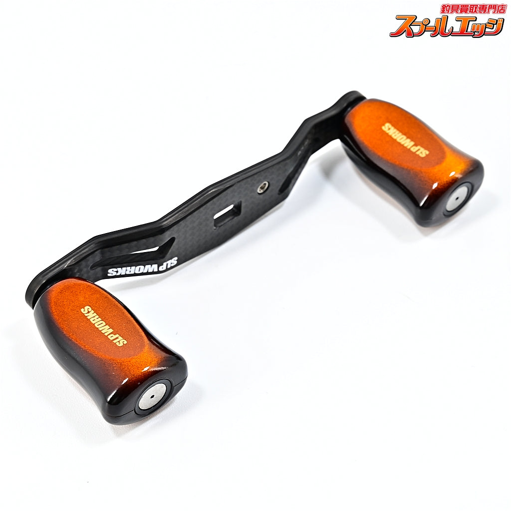 【ダイワxSLPワークス】 25RCSB カーボンライトクランクハンドル 90mm I型コルクハンドルノブ特注カラーイエローサンバースト装着 MCゼロアジャスター付 DAIWAxSLP-WORKS CARBON LIGHT CRANK HANDLE