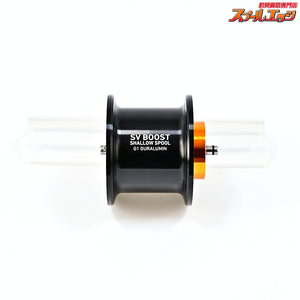 【ダイワxSLPワークス】 RCS SVブースト 1000S G1 スプール ブラック DAIWAxSLP-WORKS SV-BOOST