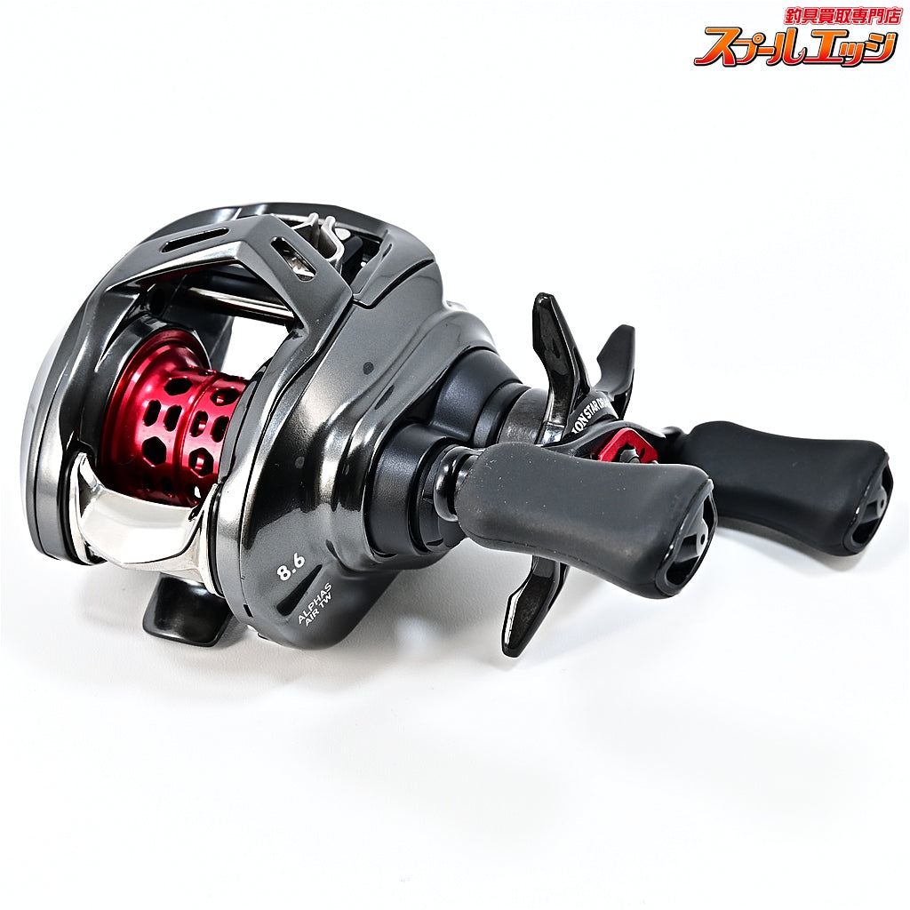 【ダイワ】 20アルファス エア TW 8.6R DAIWA ALPHAS AIR