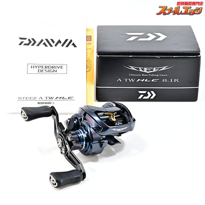【ダイワ】 21スティーズ A TW HLC 8.1R DAIWA STEEZ