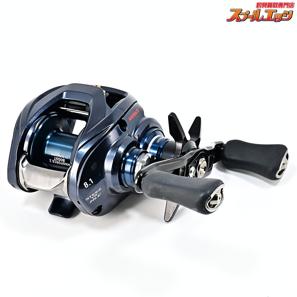 【ダイワ】 21スティーズ A TW HLC 8.1R DAIWA STEEZ