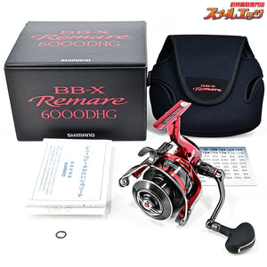 【シマノ】 26BB-X レマーレ 6000DHG 使用1回 SHIMANO Remare