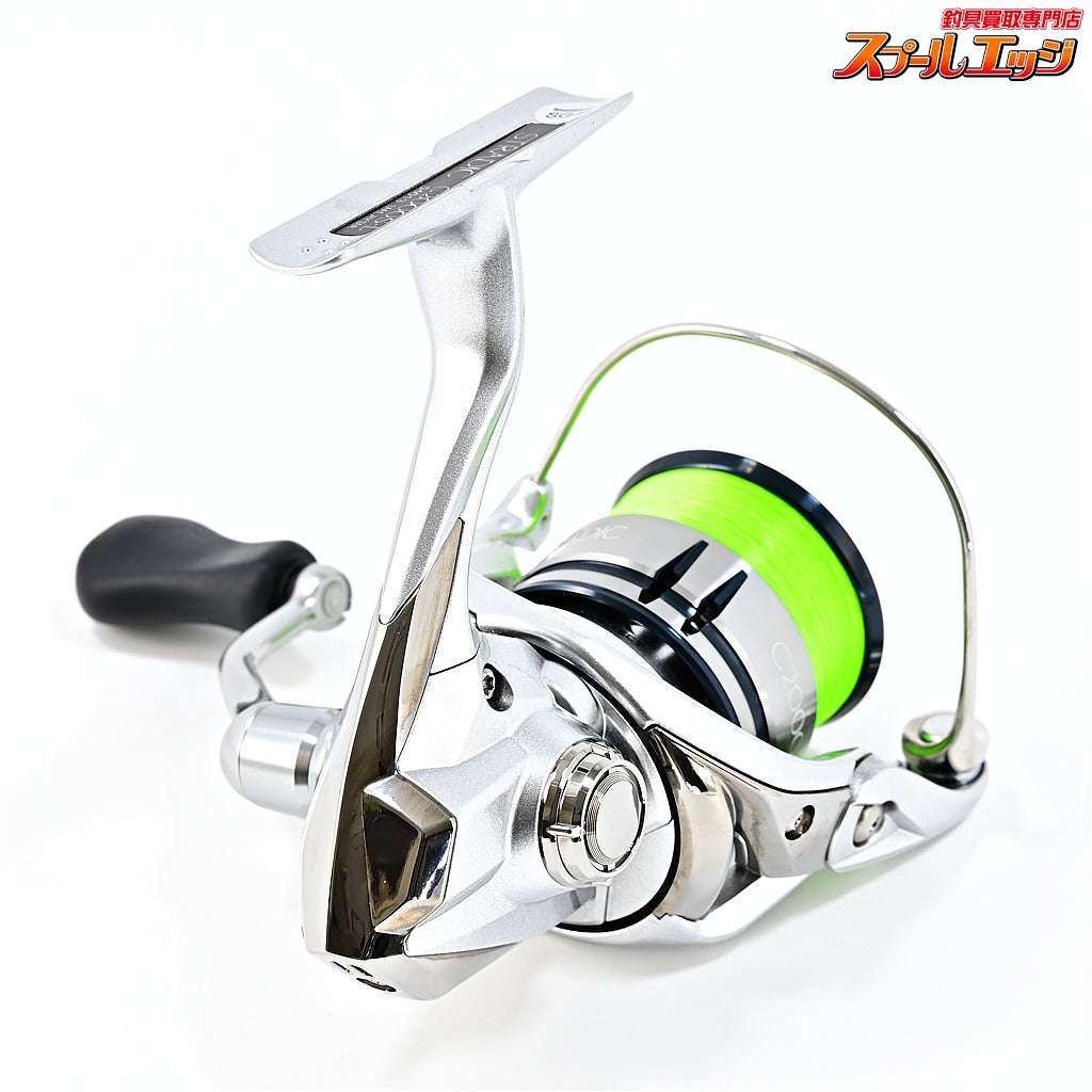 【シマノ】 19ストラディック C2000S SHIMANO STRADIC