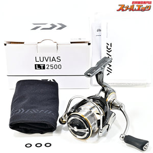【ダイワ】 20ルビアス LT 2500 DAIWA LUVIAS