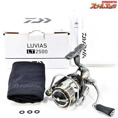 【ダイワ】 20ルビアス LT 2500 DAIWA LUVIAS
