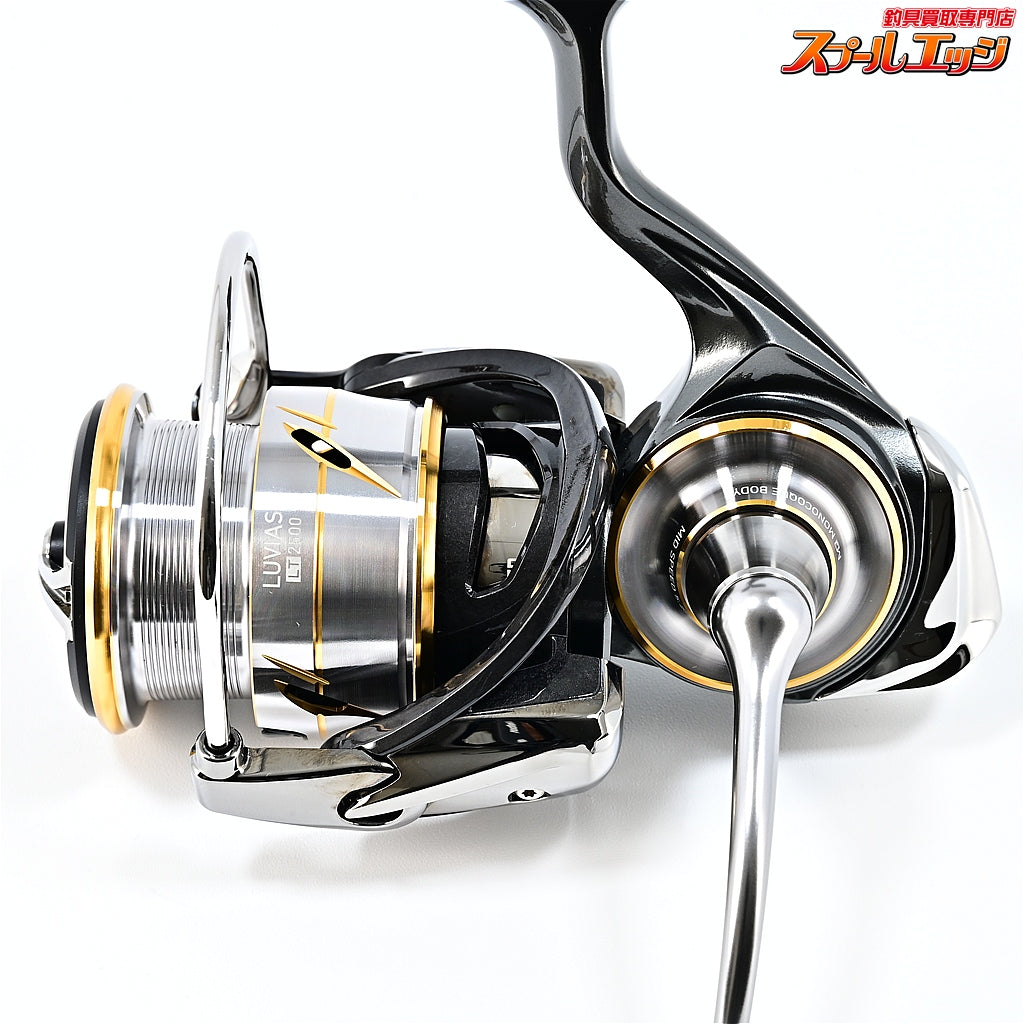 【ダイワ】 20ルビアス LT 2500 DAIWA LUVIAS