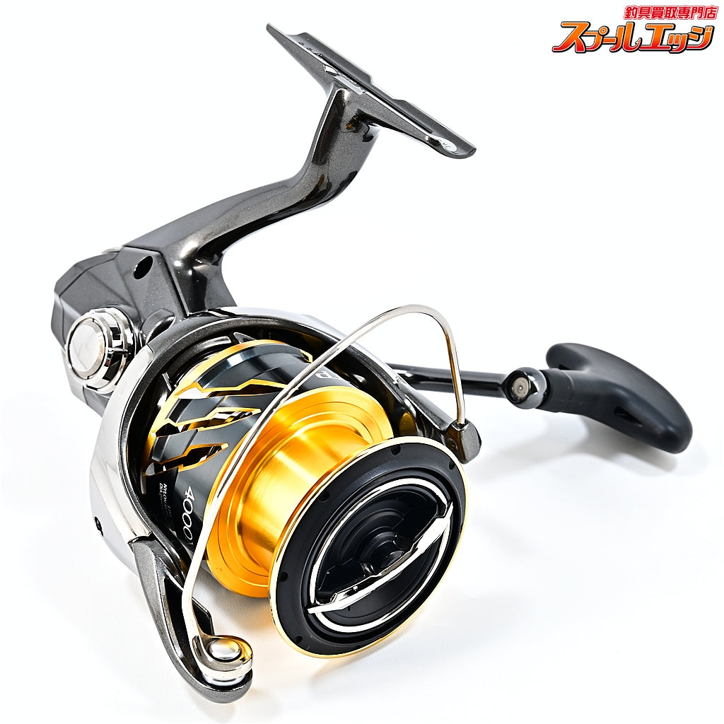 【シマノ】 20ツインパワー 4000XG SHIMANO TWIN POWER