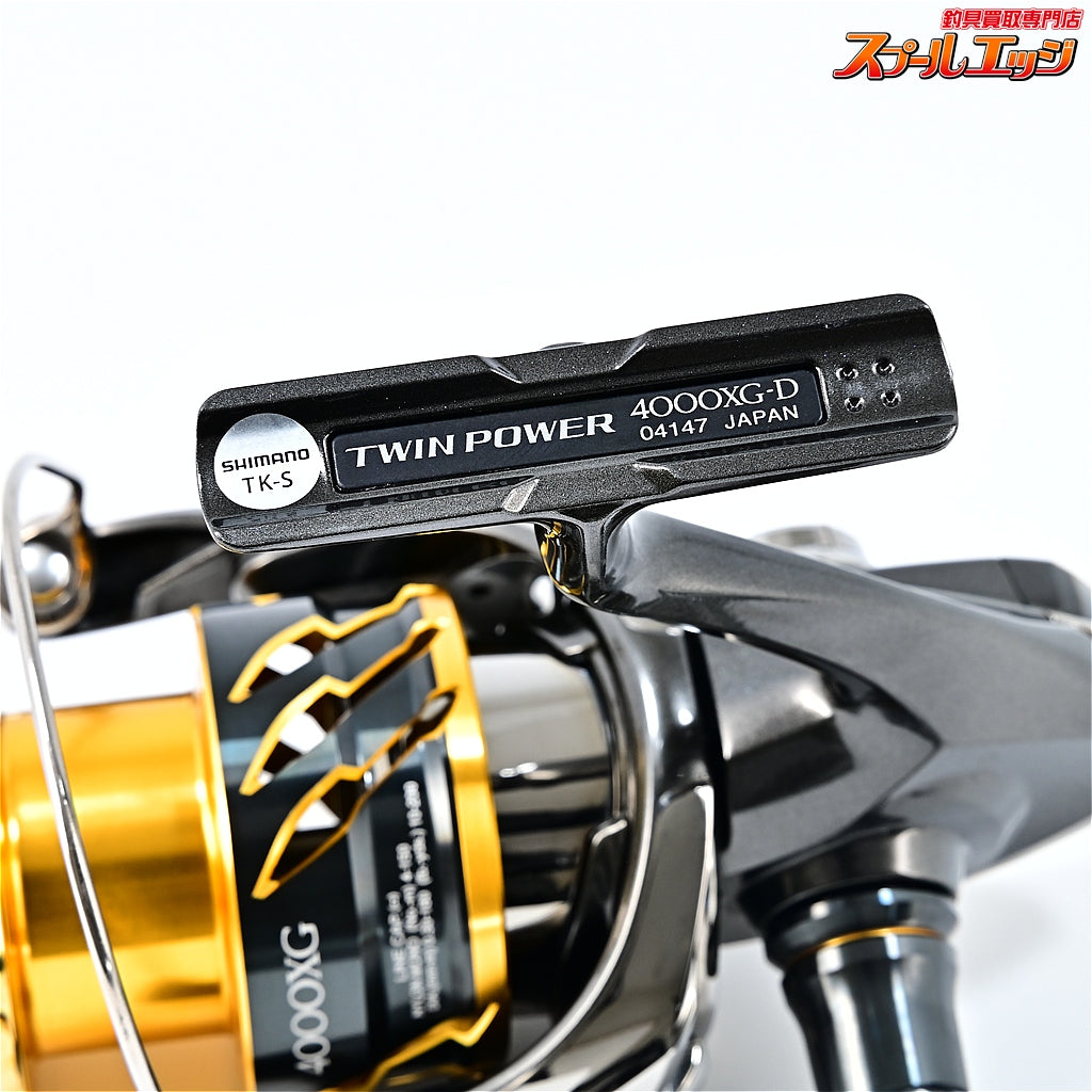 【シマノ】 20ツインパワー 4000XG SHIMANO TWIN POWER