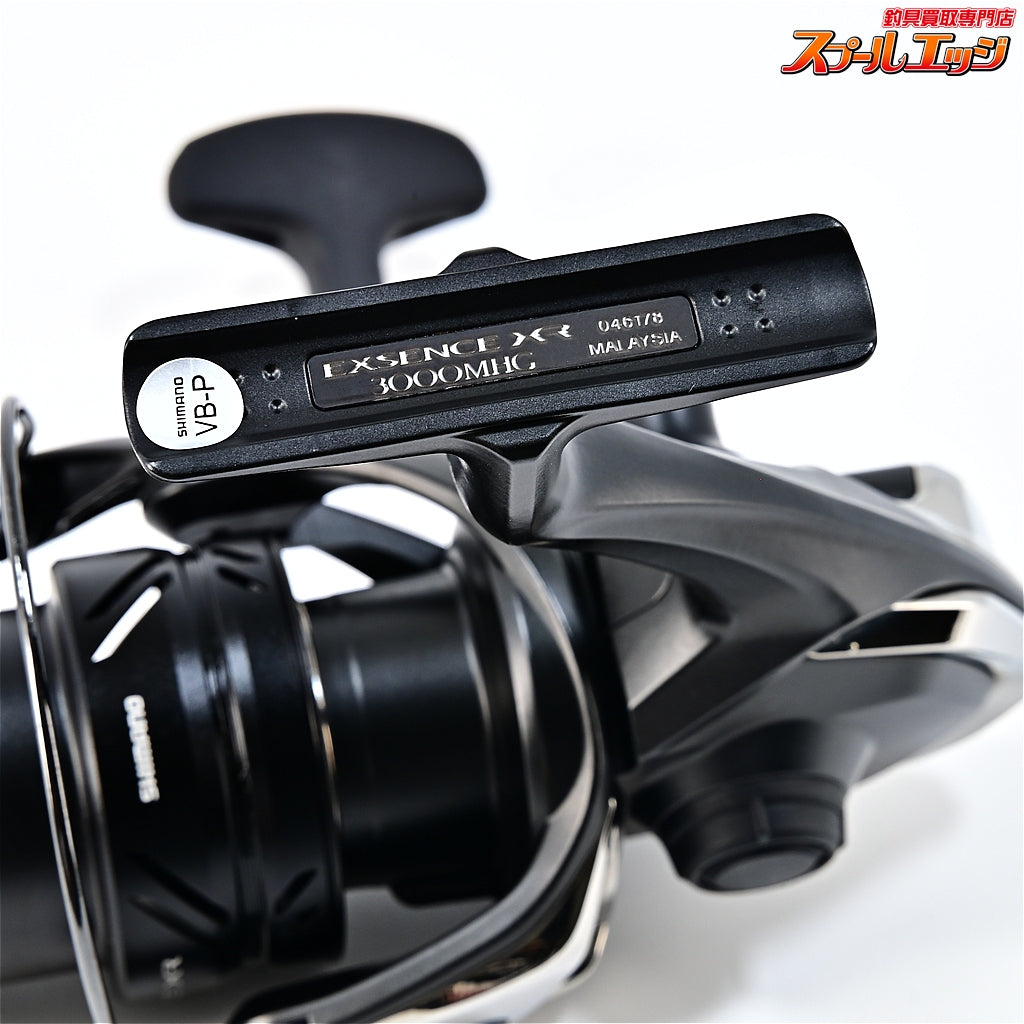 【シマノ】 23エクスセンス XR 3000MHG SHIMANO EXCENCE