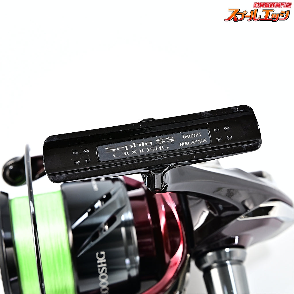 【シマノ】 23セフィア SS C3000SHG SHIMANO Sephia