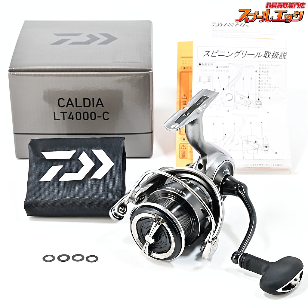 【ダイワ】 25カルディア LT 4000-C DAIWA CALDIA