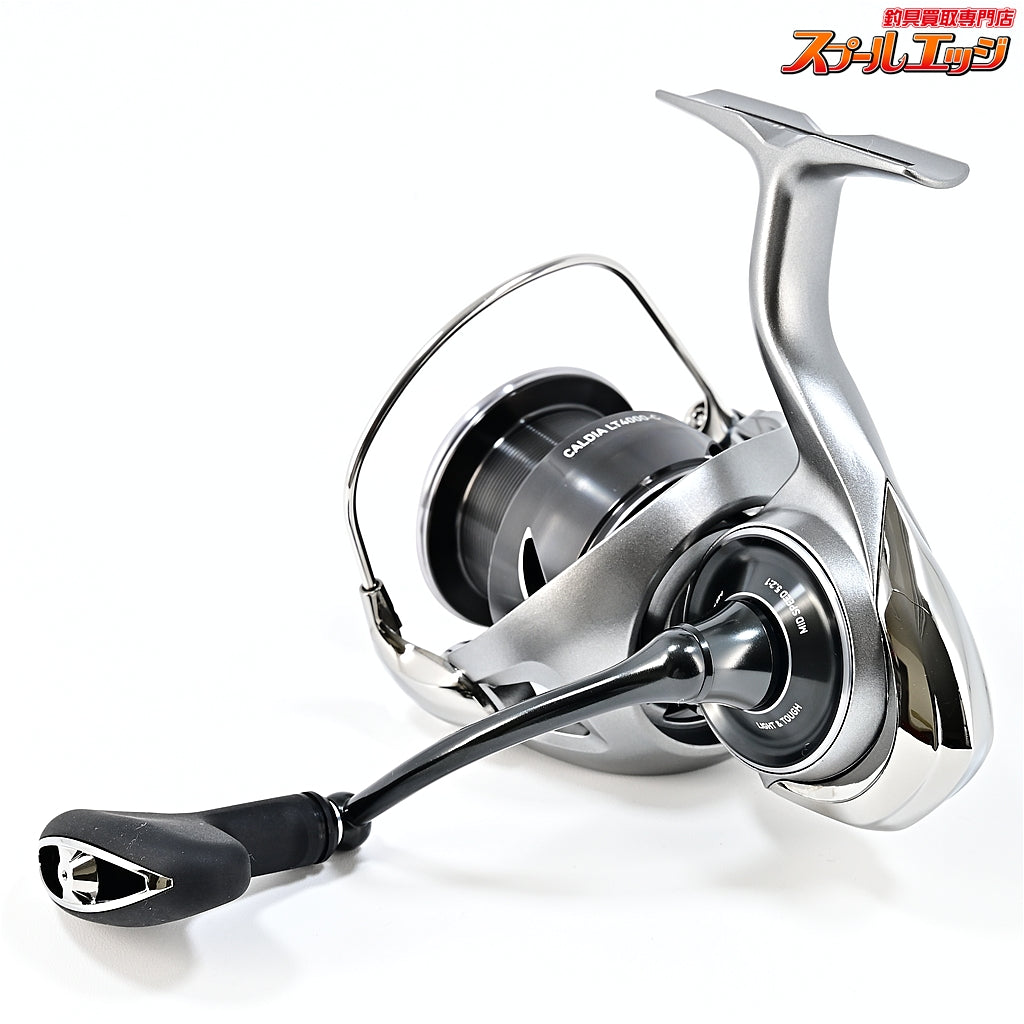 【ダイワ】 25カルディア LT 4000-C DAIWA CALDIA