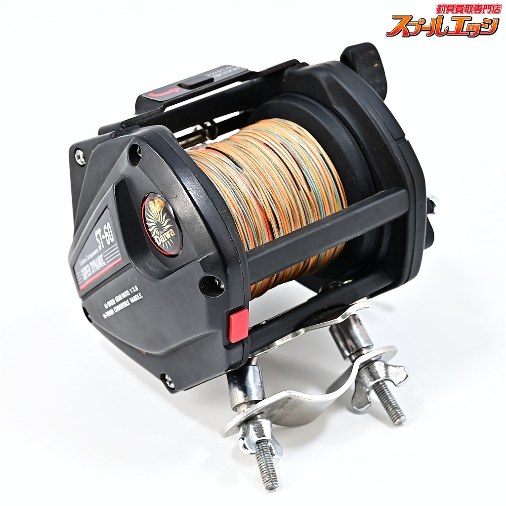 【ダイワ】 スーパーダイナミック ST-60 DAIWA SUPER DYNAMIC