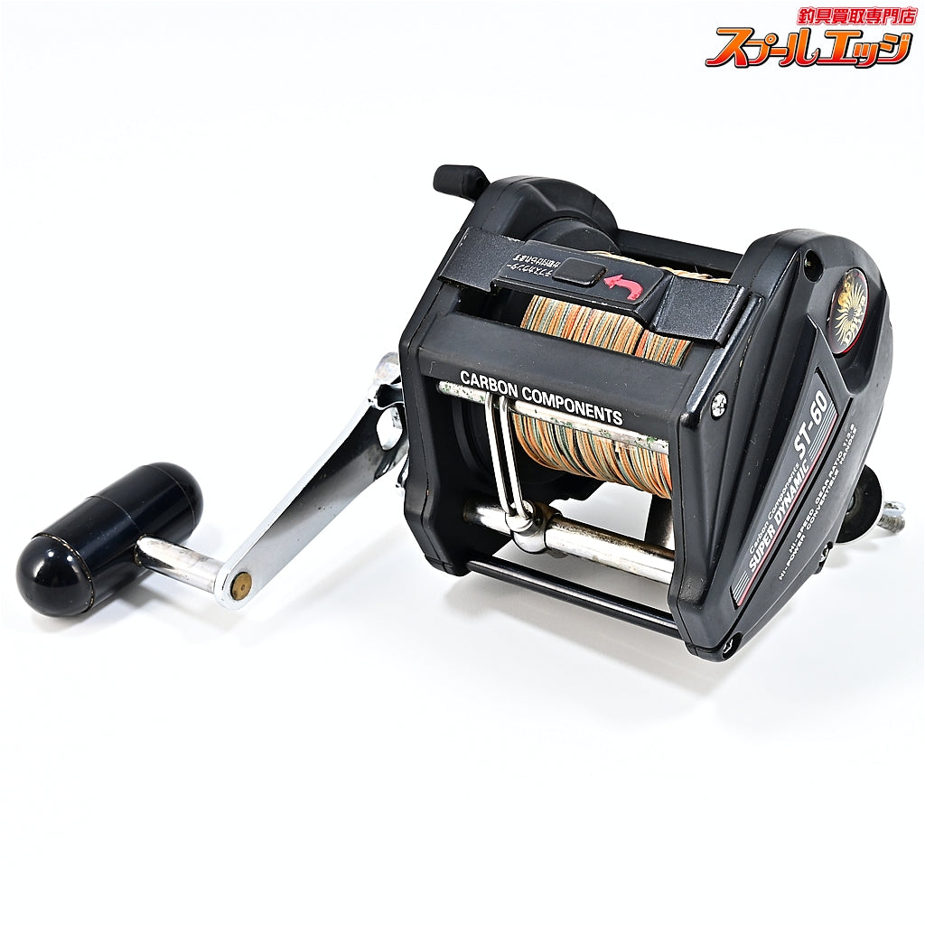 【ダイワ】 スーパーダイナミック ST-60 DAIWA SUPER DYNAMIC