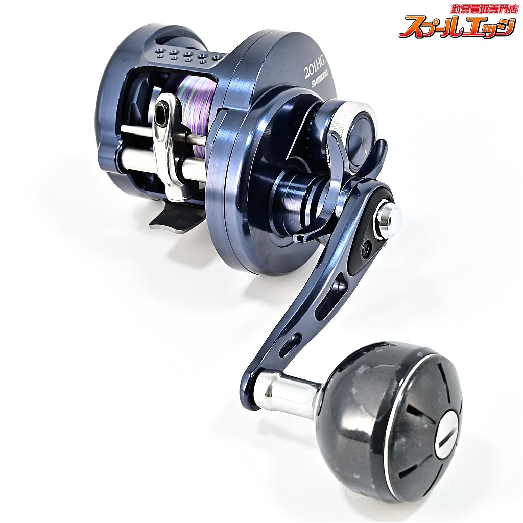 【シマノ】 20オシアコンクエスト リミテッド 201HG SHIMANO OCEA CONQUEST LIMITED LTD