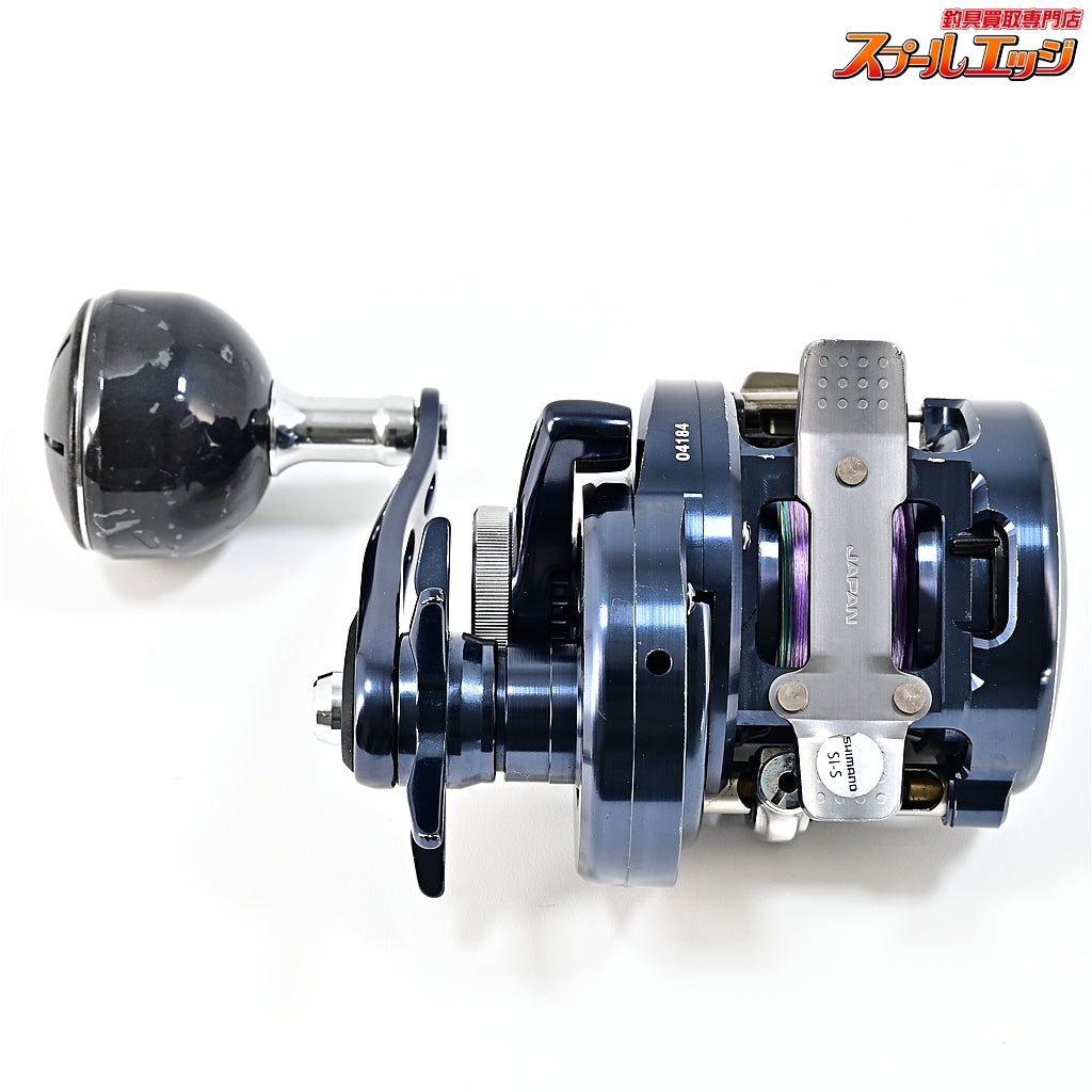 【シマノ】 20オシアコンクエスト リミテッド 201HG SHIMANO OCEA CONQUEST LIMITED LTD