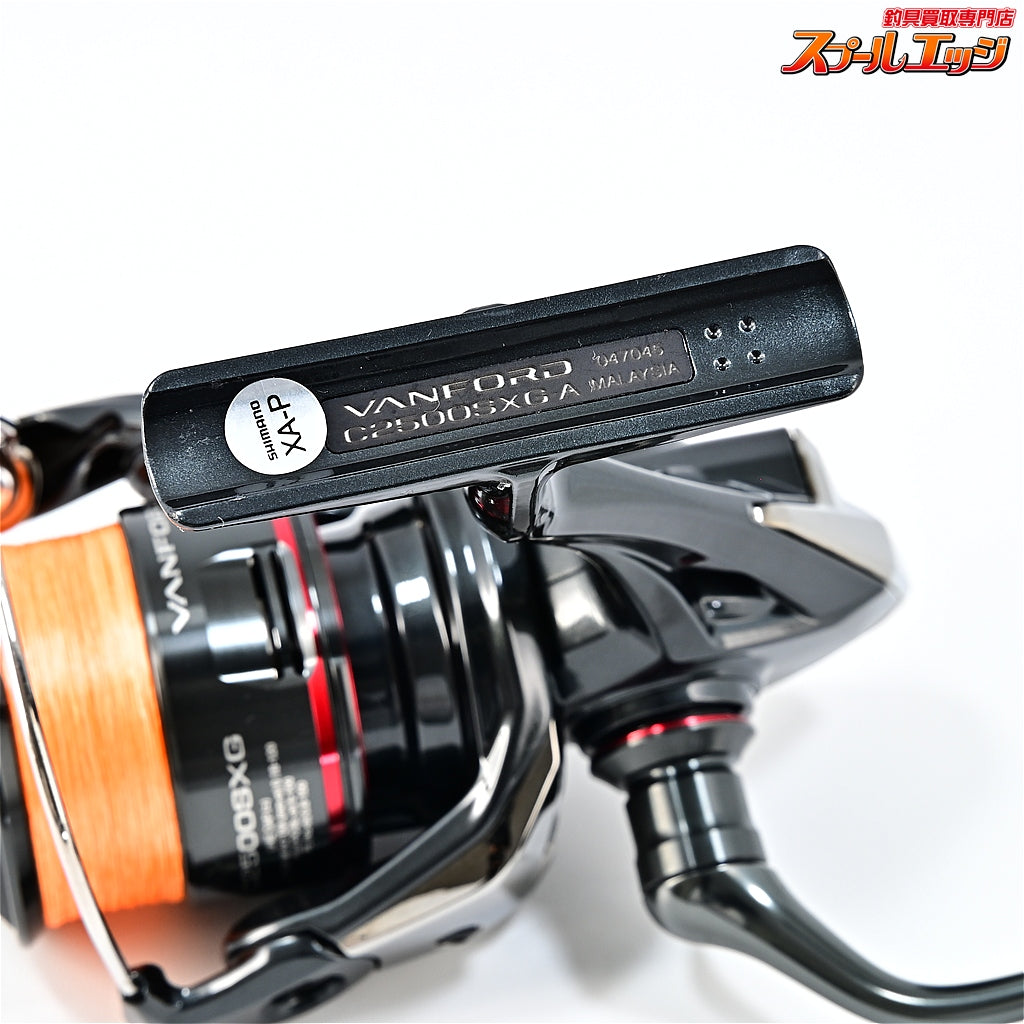 【シマノ】 24ヴァンフォード C2500SXG ゴメクサスカスタムハンドルノブ装着 SHIMANO VANFORD
