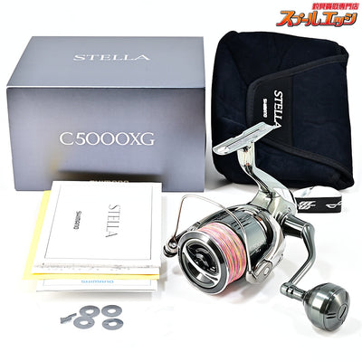 【シマノ】 22ステラ C5000XG SHIMANO STELLA