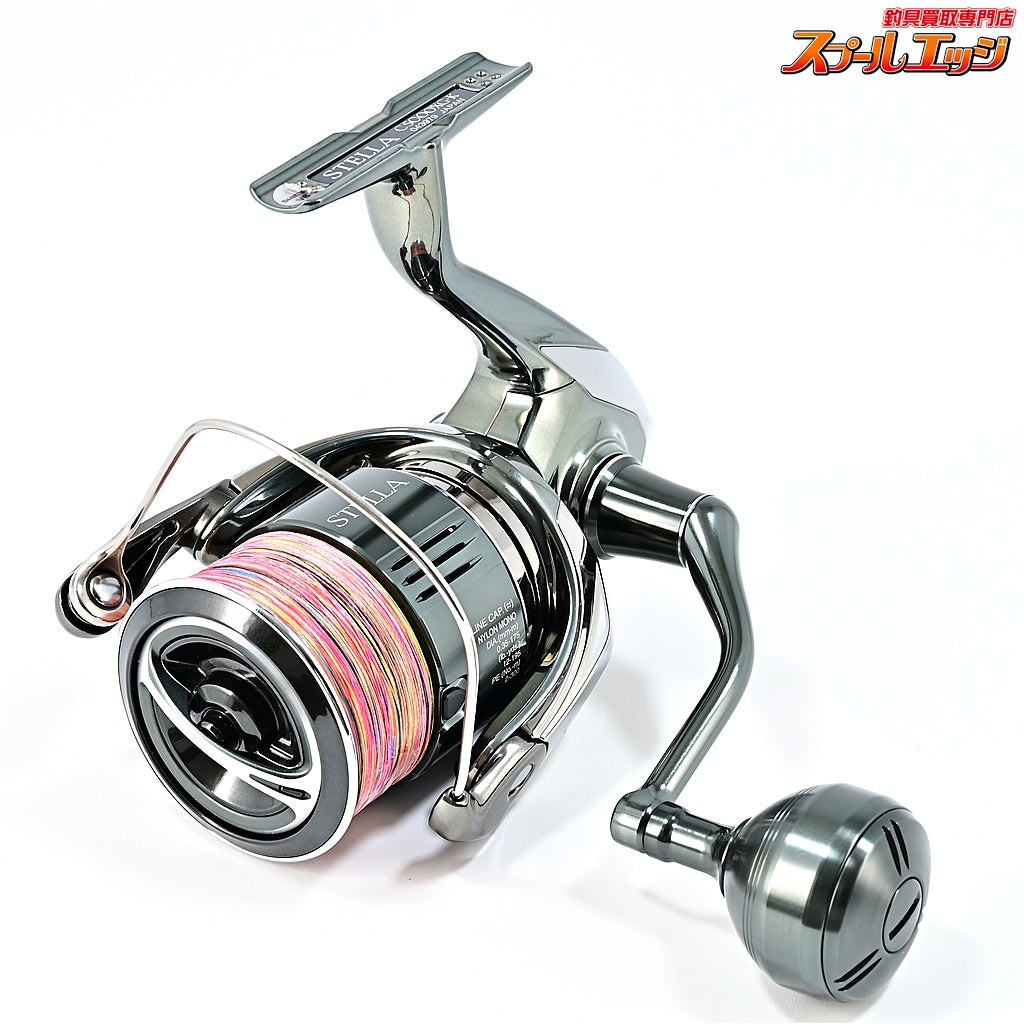 【シマノ】 22ステラ C5000XG SHIMANO STELLA