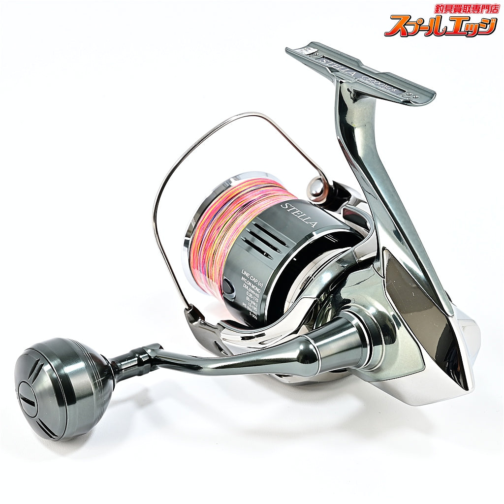 【シマノ】 22ステラ C5000XG SHIMANO STELLA