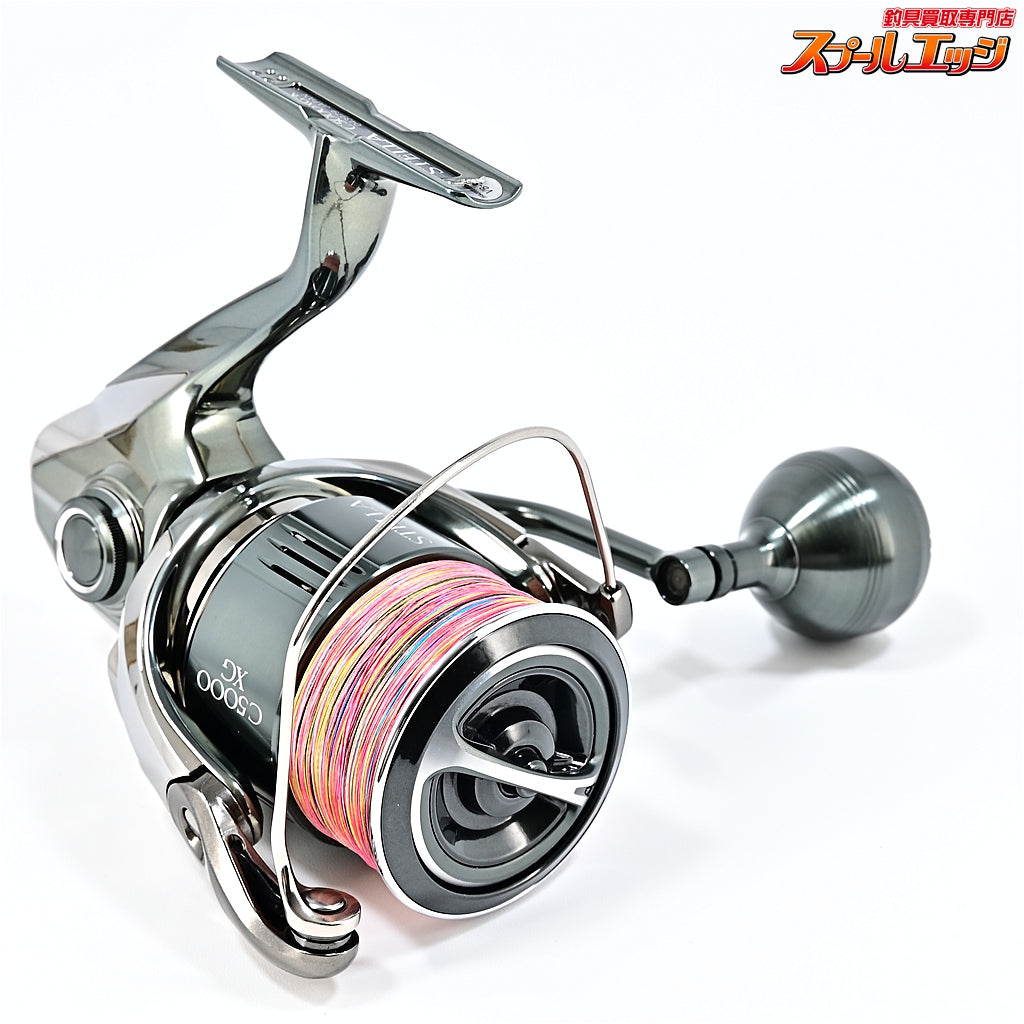 【シマノ】 22ステラ C5000XG SHIMANO STELLA