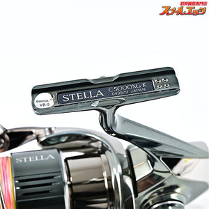 【シマノ】 22ステラ C5000XG SHIMANO STELLA
