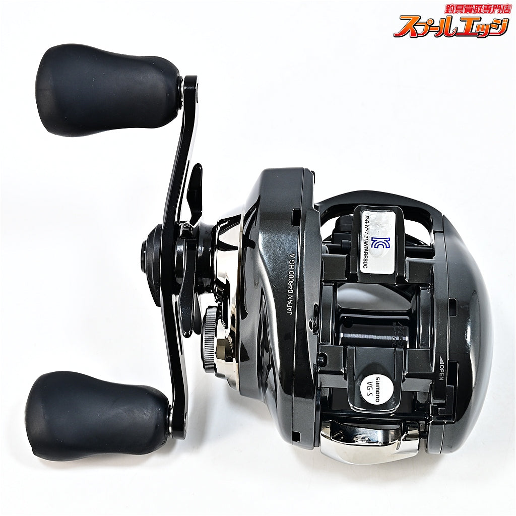 【シマノ】 23アンタレス DC MD HG SHIMANO ANTARES