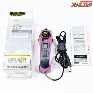 【ダイワ】 クリスティア ワカサギ AIR マットピンクムーブ 限定仕様 ふんばるレッグプレートロング&アルミスプールAIR&ファクトリ−b クリスティアワカサギAIR用ステッカー装着 DAIWA CRYSTIA WAKASAGI