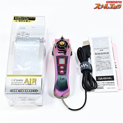 【ダイワ】 クリスティア ワカサギ AIR マットピンクムーブ 限定仕様 ふんばるレッグプレートロング&アルミスプールAIR&ファクトリ−b クリスティアワカサギAIR用ステッカー装着 DAIWA CRYSTIA WAKASAGI