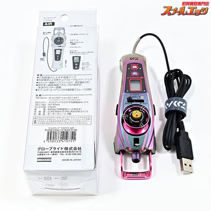 【ダイワ】 クリスティア ワカサギ AIR マットピンクムーブ 限定仕様 ふんばるレッグプレートロング&アルミスプールAIR&ファクトリ−b クリスティアワカサギAIR用ステッカー装着 DAIWA CRYSTIA WAKASAGI