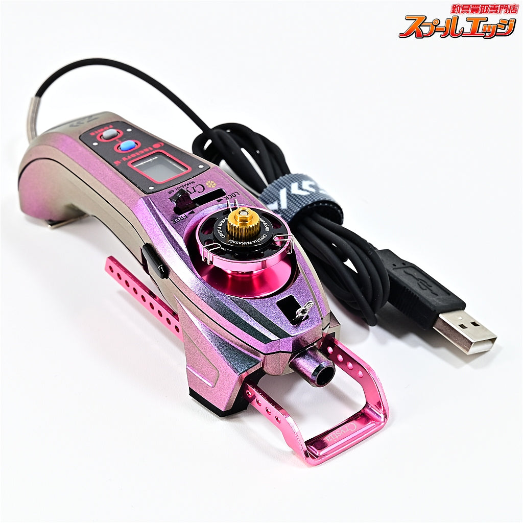 【ダイワ】 クリスティア ワカサギ AIR マットピンクムーブ 限定仕様 ふんばるレッグプレートロング&アルミスプールAIR&ファクトリ−b クリスティアワカサギAIR用ステッカー装着 DAIWA CRYSTIA WAKASAGI