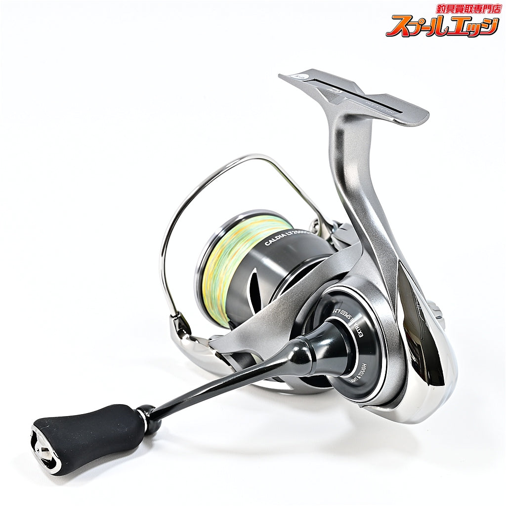 【ダイワ】 25カルディア LT 2500S-XH DAIWA CALDIA