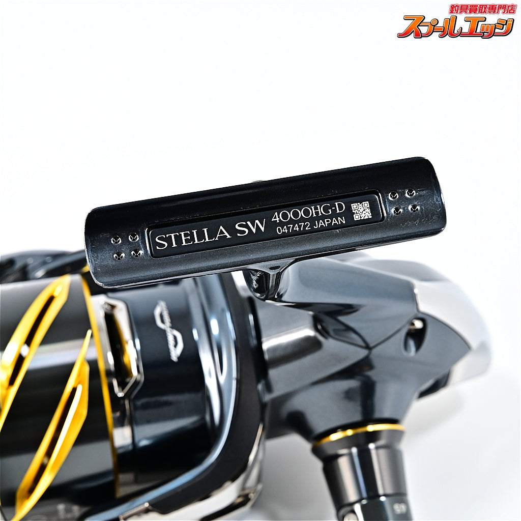 【シマノ】 26ステラ SW4000HG SHIMANO STELLA
