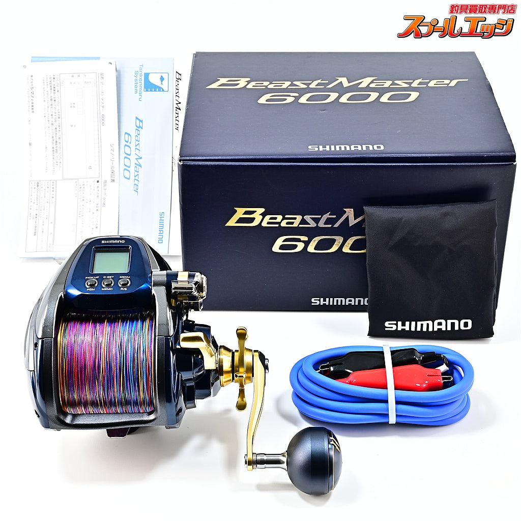 【シマノ】 19ビーストマスター 6000 使用距離7.7km 使用38時間 SHIMANO BEAST-MASTER