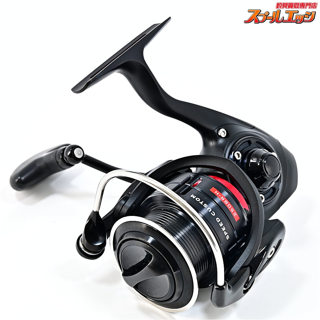 【ダイワxアピア】 ベンチュラ 2508R-H スピードカスタム DAIWAxAPIA VENTURA SPEED CUSTOM