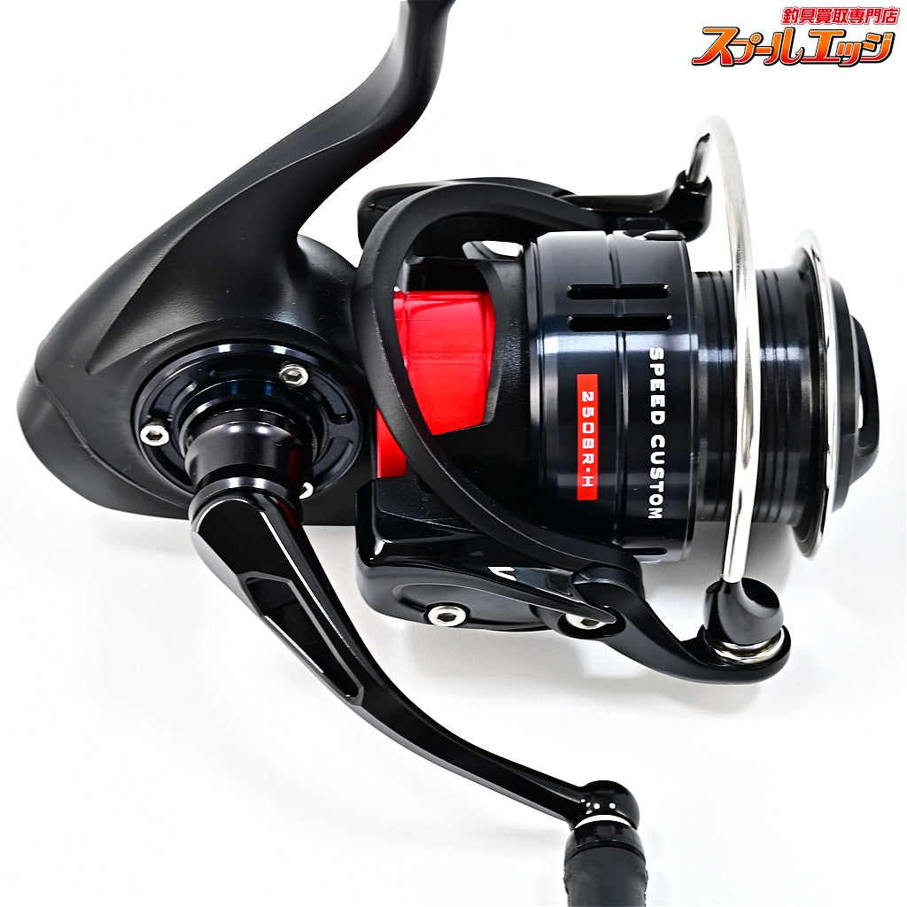 【ダイワxアピア】 ベンチュラ 2508R-H スピードカスタム DAIWAxAPIA VENTURA SPEED CUSTOM