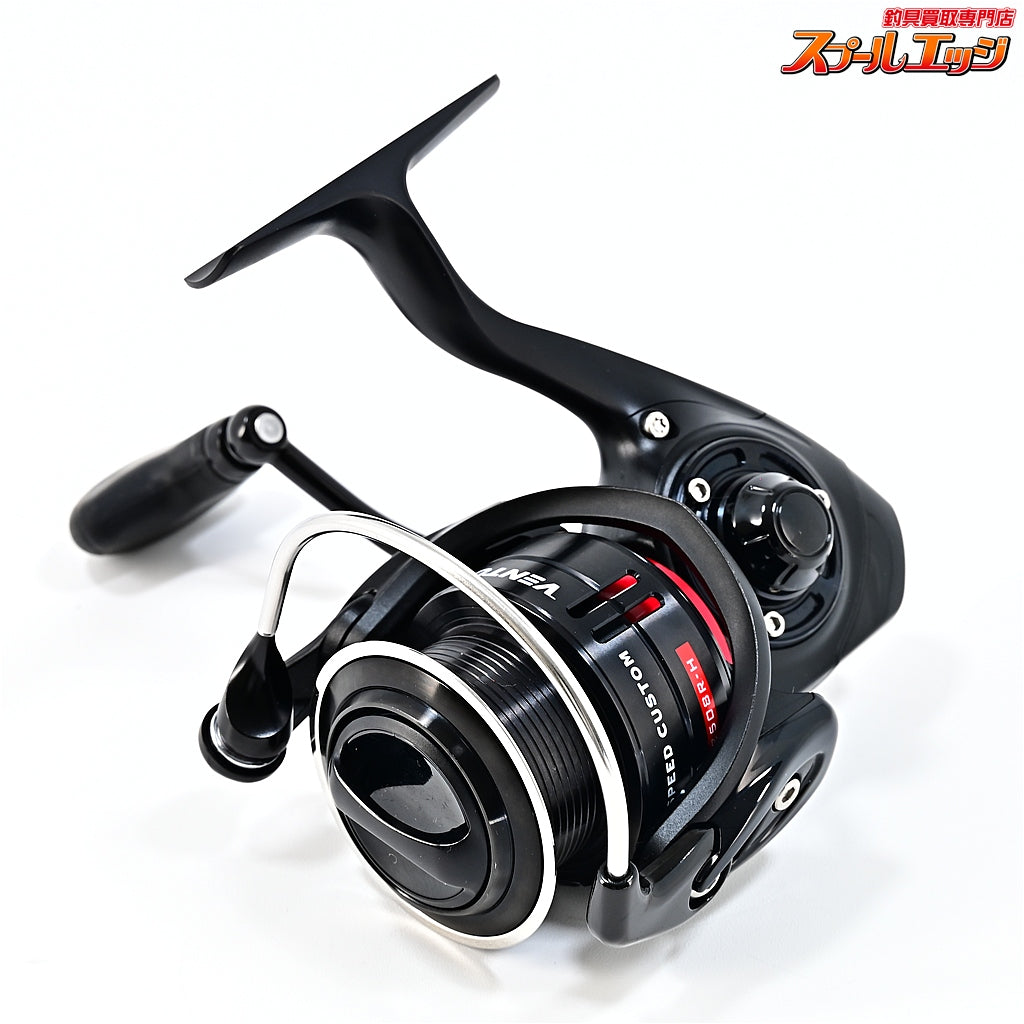 【ダイワxアピア】 ベンチュラ 2508R-H スピードカスタム DAIWAxAPIA VENTURA SPEED CUSTOM